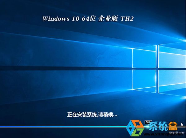 ѻ@Win10_Ghost Win10 64λITH2 20249 (10586)ԄӼ  d